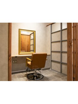 30代からの髪の悩みに寄り添う、オトナ女性のためのプライベートサロン♪贅沢なサロンタイムをご提供します