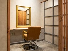 ヘアーズ ロッソ(hair's ROSSO)