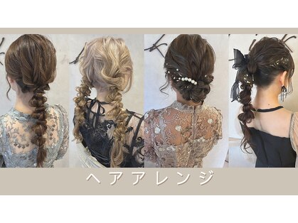 リンク(Link)の写真