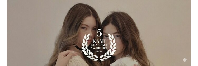 コットン(cotton)のサロンヘッダー