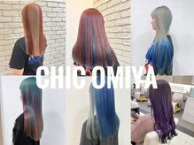 シック 大宮西口(CHIC)