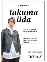 ブレイク トロワ(BREK TROIS)&nbsp;Takuma Iida