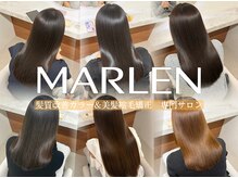 マーレン(MARLEN)