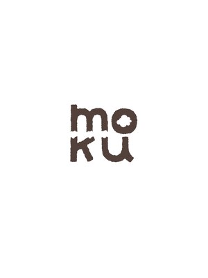モク (moku)