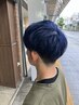 おすすめ【新規】メンズカット＋ブリーチ+カラー＋トリートメント/￥16,500