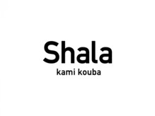 シャラ(Shala)