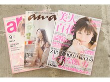 コッコロ ヘアー ルーム 桂本店(Coccolo Hair Room)の雰囲気（anan.ar.など全国誌に掲載されました！）