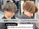 アクロ(ACRO)の写真