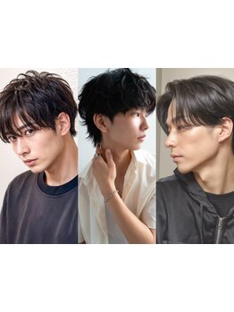 あなただけのカッコイイを実現!パーマスタイルも◎［メンズカット/メンズパーマ/メンズ/眉毛カット/烏丸］