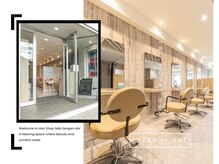 【N＆A　せんげん台】は人目を気にせずゆったり過ごせる、癒しと丁寧さが詰まった上質サロンです☆