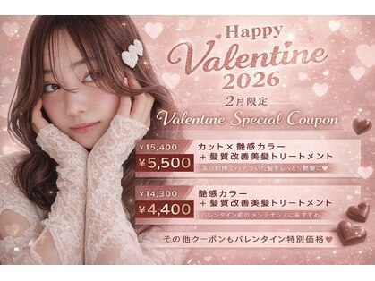 リー 甲子園(Lee)の写真