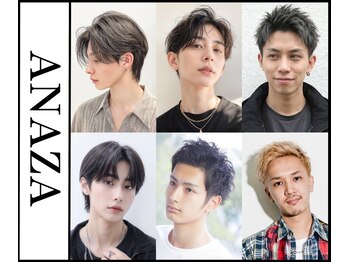 アナザヘアー なんば 高島屋前店(ANAZA hair)の写真/[カット￥3480/カット+極上SPA￥6980]22時まで営業♪居心地の良さや技術ともに大好評！仕事帰りにも◎難波