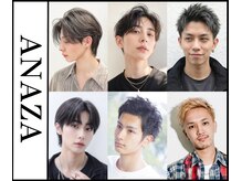 アナザヘアー なんば 高島屋前店(ANAZA hair)