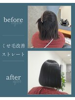 インク 船橋(1.NK)&nbsp;くせ毛カット/縮毛矯正/髪質改善カラー/くせ毛風パーマ[船橋駅]