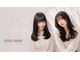 ココデメル(Coco de mer)の写真