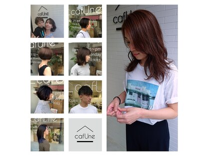 カフネ(cafUne)の写真