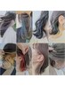 【選べてうれしい】デザインカラー(1種)+フルカラー+カット　14300円