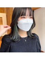 ユイル(Uil)&nbsp;インナーカラー ミントグリーン