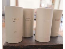 【最新スタイリングオイル】