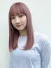 ＜平日限定＞カット+ケアブリーチカラー+トリートメント　￥25300→￥17000