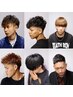【口コミ特典付き】メンズカット＋パーマ
