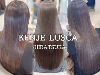 ＫＥＮＪＥ平塚ＬＵＳＣＡ店 【ケンジ ラスカ】