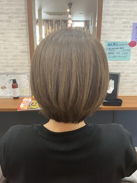 カミイロキレイ ショートボブ
