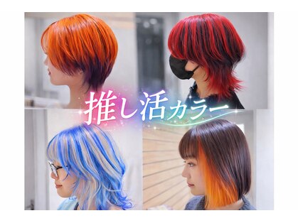ルベウス(RUBEUS)の写真