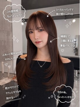 ミニョン(Mi9non) 【初心者必見】簡単可愛いレイヤー