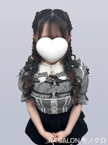 アールエーサロンモノクロ 秋葉原(RA SALON モノクロ) 【推し活ヘアメ】編み上げはーとハーフツインヘア