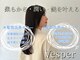 ヴェスパー(Vesper)の写真