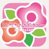 ハナハナプラス(hana hana+)のお店ロゴ