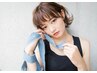 【新規/宮田指名/U24学割】似合わせカット　￥3,960