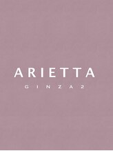 アリエッタ ギンザツー(ARIETTA GINZA2) aRietta Ginza 2