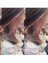 ロンド レグリーズ 立川(Lond leglise)&nbsp;【槌矢圭悟】インナーカラー/ピンク/ベージュ