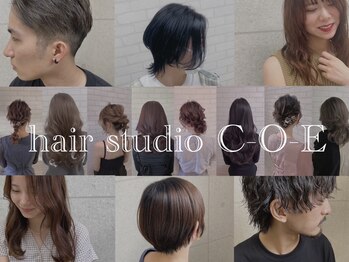 hair studio C-O-E【ヘアースタジオシーオーイー】