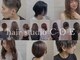 ヘアースタジオ シーオーイー(hair studio C-O-E)の写真