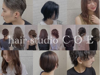 ヘアースタジオ シーオーイー(hair studio C-O-E)の写真
