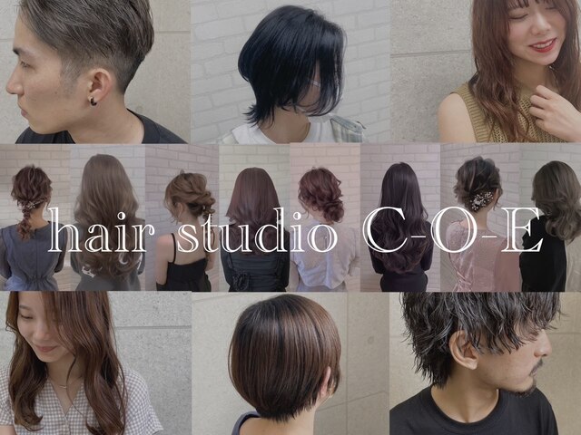 ヘアースタジオ シーオーイー(hair studio C-O-E)