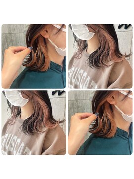 ロハスバイケンジ(LOHAS by KENJE) 小田急相模原で叶うwarm colorのコントラストインナー