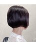【うねりをとって自然な仕上がり！】縮毛矯正ストレート￥２２０００
