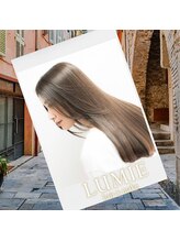 ルミエ 中野島(LUMIE)&nbsp;スタッフ 募集