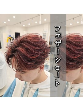レジット メンズ ヘアサロン(LEGIT MEN's HAIR SALON) フェザーショート