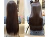 髪質改善カラー＋カット＋ヘアエステ　￥15,400
