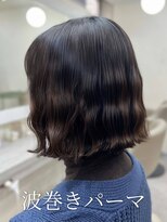 アミー 銀座(Ammy)&nbsp;ブックマークしてカウンセリング時にご提示ください！ #パーマ