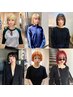 【お得!!平日限定クーポン】カット＋イルミナカラー＋クイックトリートメント