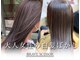 ブレイブシザー(BRAVE SCISSOR)の写真