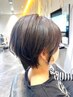 今流行のカットができるクーポンはこちら！（トリートメント付き）8030→5500