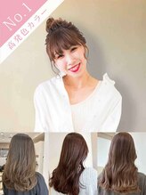 シュプール(SPUR)&nbsp;chihiro 