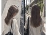 [ご新規様19日限定 残り1枚 ] 髪質改善ストリートメント＋カット